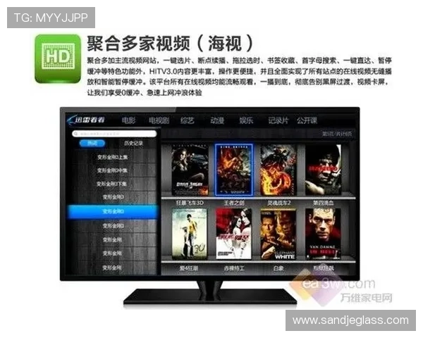 欧博线上手机版丰富的游戏类型，满足不同玩家的多样需求