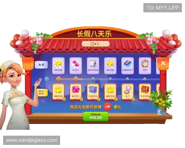 贝博app优惠活动与福利攻略，助你轻松享受更多专属优惠和奖励