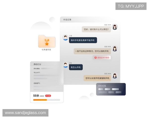 亚娱真人重视玩家反馈持续优化游戏设计与客户服务打造用户满意度最高的真人娱乐平台实现双赢局面