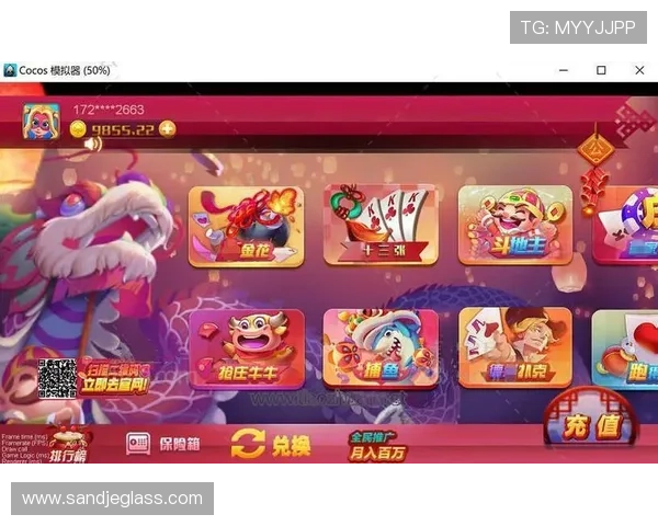 双赢棋牌不断优化游戏界面与玩法，带来更加流畅和真实的棋牌体验满足不同玩家需求