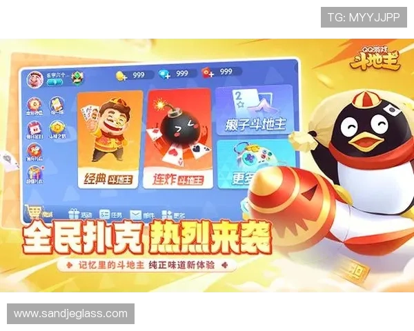 威尼斯城棋牌app下载让你随时随地轻松畅玩多种经典棋牌项目