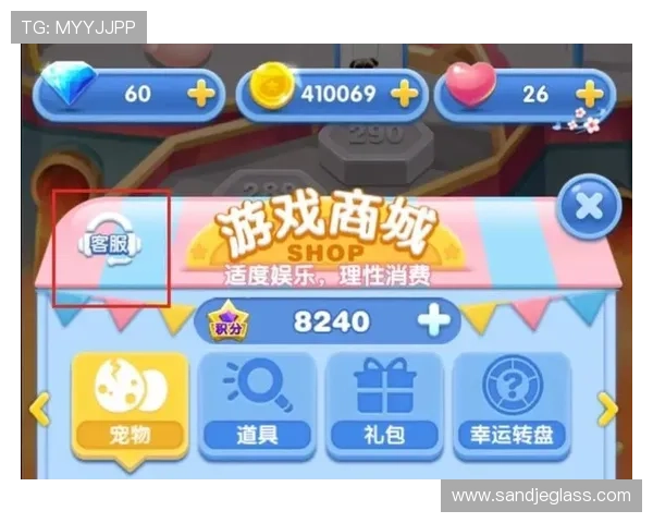 壹号娱乐平台客服服务全攻略解决玩家在游戏中遇到的各种问题与疑问