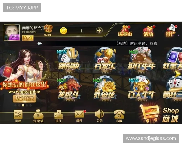 开云棋牌真人版如何快速上手新手攻略让你轻松成为棋牌高手