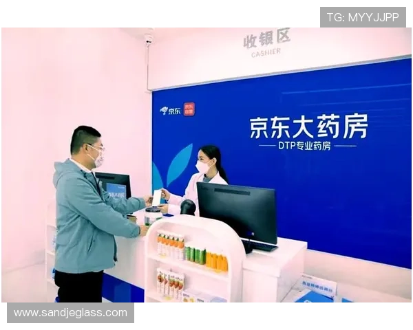 新葡萄娱乐城线上官方入口官方入口多渠道登录方式,满足不同玩家的多样化需求