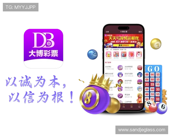 开元APP下载官网官方地址,确保安全无病毒的游戏下载体验